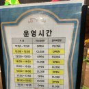 월드점핑센터 | 롯데월드 연간이용권 베이비권, 그린권 할인 가입! 유아 놀이기구 코스 추천