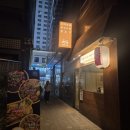 배씨상회