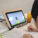 15초 따라 하기 말이 되는 영문법 (3) | 초등4 겨울방학, 초등학생 영어 영문법 첫 시작(EBS 만점왕 영어 따라쓰는 영문법1 입문 사용 후기)