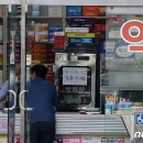 새희망약국 이미지