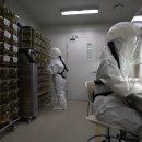 전북대 인수공통전염병연구소 이미지