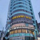 무신명품민물장어 경산점 | 부산 송도 무신명품민물장어 방문후기
