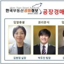 케이제이에스 이미지