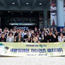 세븐일레븐(김해롯데아울렛2층점) 이미지