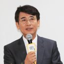 유시민 카카오 검색결과