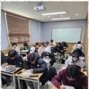 베리타스영어학원