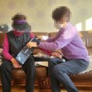 어촌보건진료소 이미지