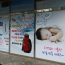 세탁 1번가 이미지