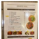연제네쌀국수