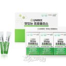 유니크바이오텍(주) 이미지