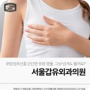 Umedical 네이버블로그