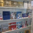 KM아카데미학원 이미지