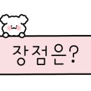 라 파로마 휴양펜션 이미지