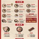 에일리 전국투어 콘서트 | 박서진 전국투어 콘서트 부산표 줍줍 성공 후기요! 박서진 부산콘 같이 준비해요~