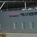 SDN 오픈AI 태양광 꽂혔다 글로벌 AI 기업 에너지 확보 경쟁에 수혜 주목 태양광기사 이미지