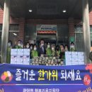 광덕면 행정복지센터 이미지