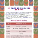 휴먼피아
