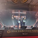 주식회사 열린스카이 이미지