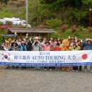 한일오토 이미지