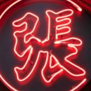 파리바게뜨진평점 이미지