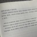 동안문구
