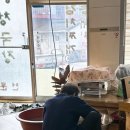 평택청국장전문 이미지