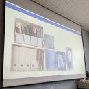 정리수납전문가 2급 자격증 취득 과정 이미지