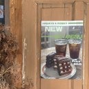 커피앤빈티지 | 시흥디저트 카페 추천｜유럽 감성 가득한 해례커피앤도브리베이커리 솔직 후기