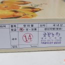 아유란농원 이미지