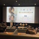 송광슈퍼 이미지