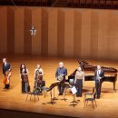 고양아람누리 아람음악당 | 링컨센터 체임버 뮤직 소사이어티 내한공연-[고양 아람누리 아람음악당]