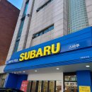 방배중앙로21길 7 이미지