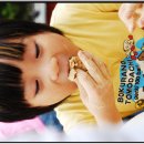 기현농장 이미지