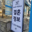 역삼태평양약국 이미지