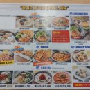 황기순손칼국수 - 안성시 만수로 9 | 황기순손칼국수