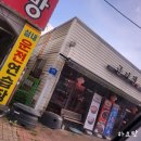 금짜장 | 의정부성모병원맛집 금짜장 &amp; 메르시13 카페