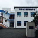 국립농산물품질관리원 함안사무소 1층 화장실 | 농업경영체 추가(변경)신청방법(국립농산물품질관리원)
