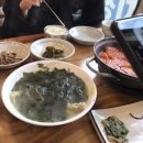 산포수퍼 이미지