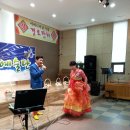 아름다운노인대학 이미지