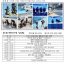 합기도연무관 이미지