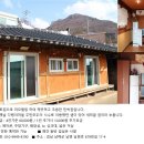 새미끌집 이미지