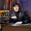 1461 티스토리
