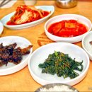 충북식당