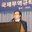이동근 이미지