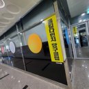 올킬다빈치클럽 이미지