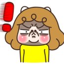 주형이네과일