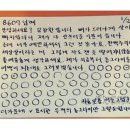중경마라탕 이미지