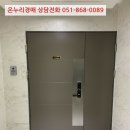 센텀1로 이미지