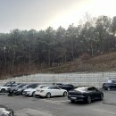 행정타운주유소 이미지
