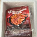 오늘은보일링